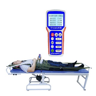 Giường kéo giãn đa năng điện 3 chiều 2 môtơ