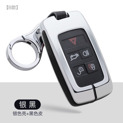 Vỏ Bảo Vệ Chìa Khóa Xe Hơi Land Rover Range Discovery 5/Shenxing Aurora Sport Jaguar
