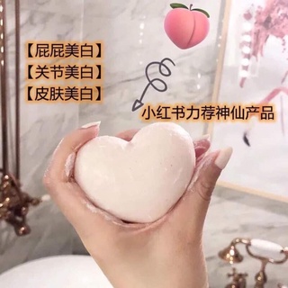 Xà bông trái đào giảm thâm mông (tặng 1 túi lưới tạo bọt)