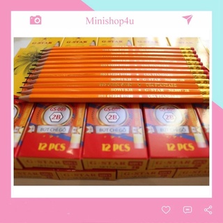 Hộp 12 cây bút chì gs_009