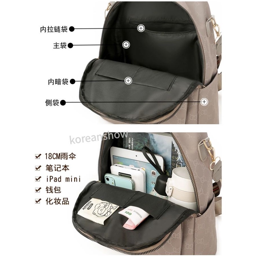 Hàng Có Sẵn Ba Lô Nylon Chống Thấm Nước Chống Trộm Thời Trang Dành Cho Nữ