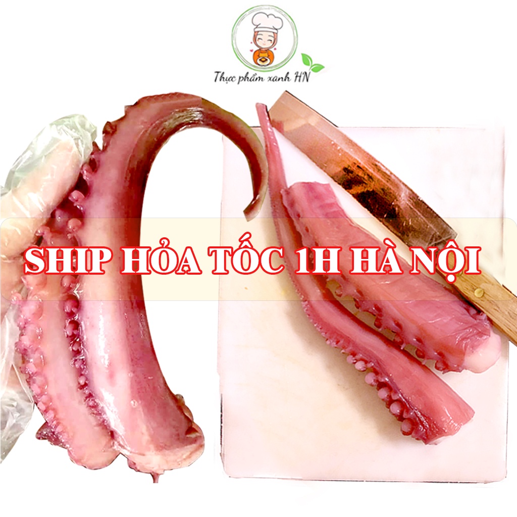 Râu Bạch Tuộc Khổng Lồ| Râu Tuộc Đỏ Loại 1 - Khay 1kg (3 - 4 cái) - Ship hoả tốc quanh Hà Nội!