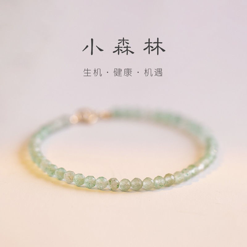 Vòng Đeo Tay Xâu Hạt Đá Tự Nhiên 3mm Kiểu Retro Dễ Thương Cho Nữ