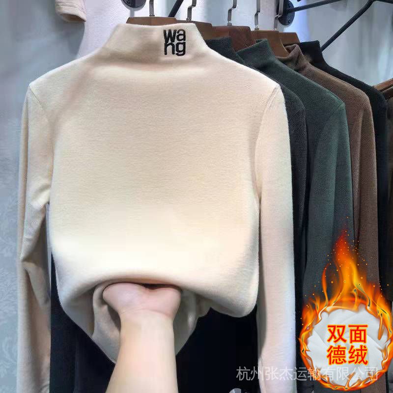 Áo Len Dày Hai Mặt Cổ Cao Nửa Cao Màu Be Phong Cách Đức Cho Nữ