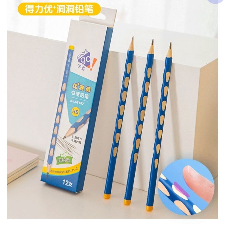 Hộp 12 chiếc bút chì định vị tay cầm/ Hộp 12 chì định vị HB/ Hộp chì Deli ShopMaeum610