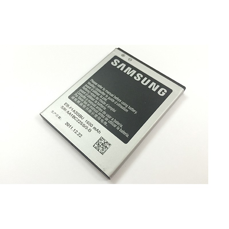 Pin Samsung Galaxy S2 (i9100