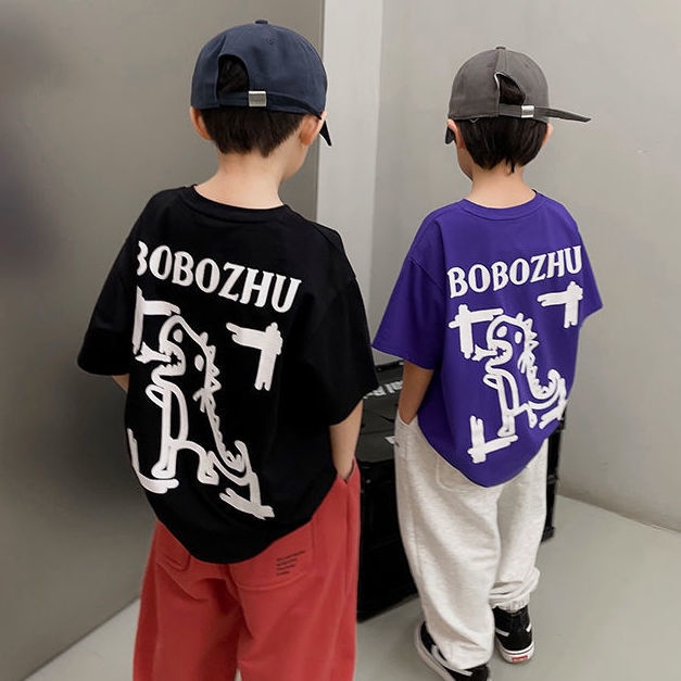 [Grow Up with You] Áo Thun Cotton Tay Lỡ Dáng Rộng Phong Cách Mùa Hè Mẫu Mới 2022 Cho Bé Trai