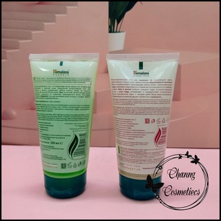 Sữa Rửa Mặt Himalaya 150ML