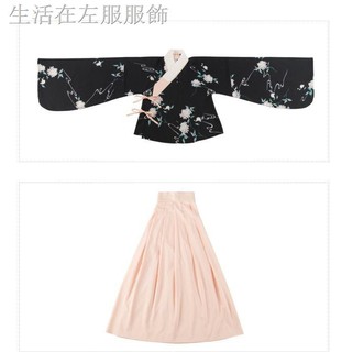 Hán phục truyền thống in hoa xinh xắn thời trang dành cho nữ