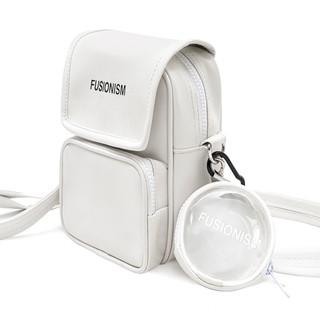 Leather Bag Fusionism (Trắng)