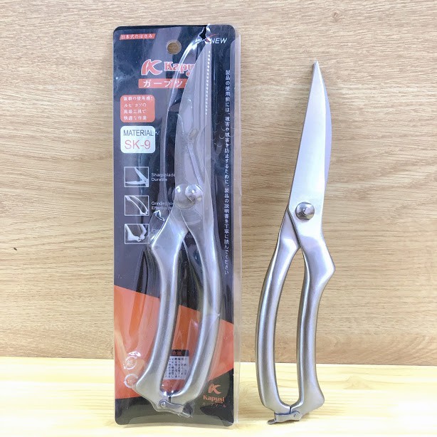 Kéo cắt gà, vịt KAPUSI ⚡ CHÍNH HÃNG ⚡ Kéo đa năng Nhật bản cắt thực phẩm Inox