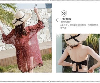 Bikini áo yếm