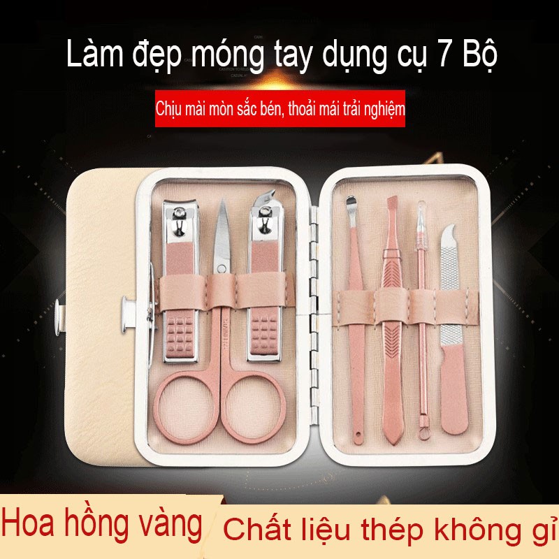 7 Cái Thép không gỉ Nail Clipper Cắt Tông đơ Ear Pick Chải Kit Làm móng chân móng chân Twisszer Công cụ làm LFZ-MJTZ-DIY