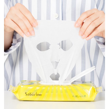 Mặt Nạ Dưỡng Ẩm Buổi Sáng Saborino Morning Facial Sheet Mask