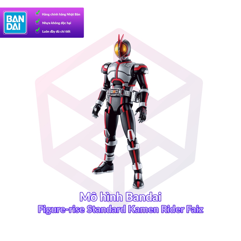 Mô hình Bandai Figure-rise Standard Kamen Rider Faiz [GDB] [FRS]