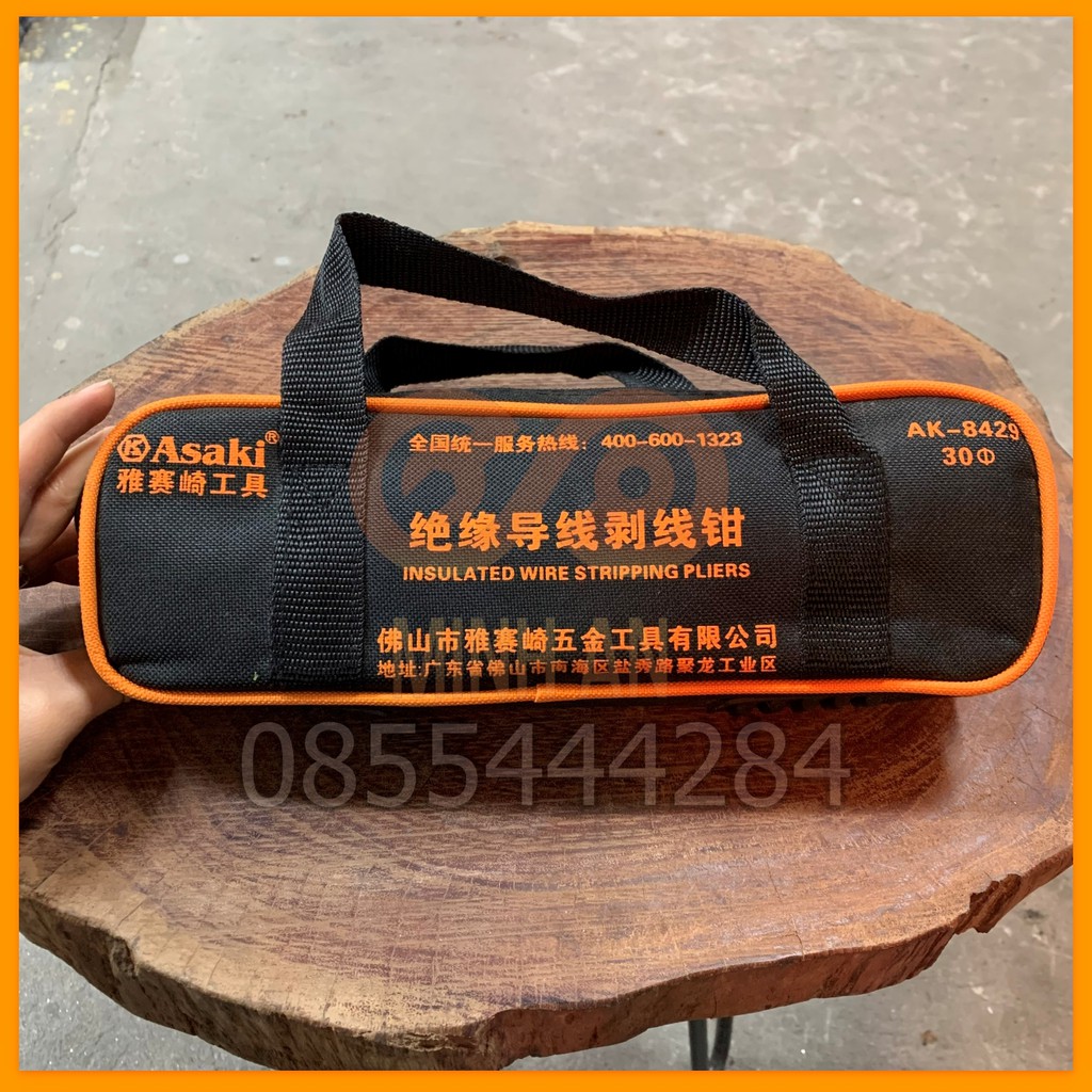 Dao Tuốt Vỏ Cáp Cách Điện[HÀNG CHÍNH HÃNG] Asaki AK-8429