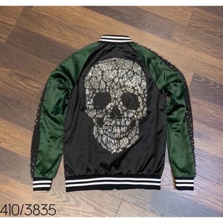 Áo khoác cổ Bomber[Phi líp] đính đá CAO CẤP 2020