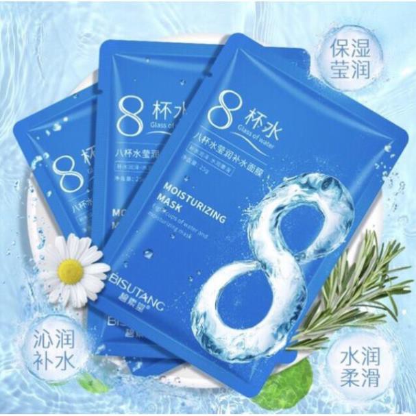 Mặt nạ cấp nước dưỡng ẩm kiềm dầu se khít lỗ chân lông mask nội địa trung cao cấp bisutang