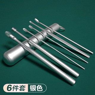 Bộ dụng cụ lấy ráy tai 6 món