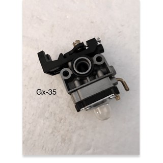 Chế máy cắt cỏ gx-35