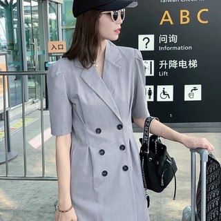 Đầm váy cổ vest xám nút đen (kèm hình thật)
