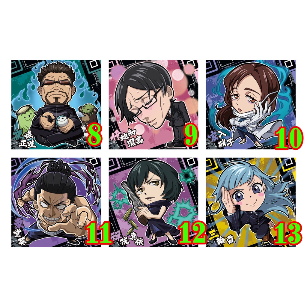 Sticker Wafer Jujutsu Kaisen Chibi Vol.1 Chính Hãng BANDAI