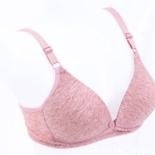 Combo 4 áo ngực bầu và cho bé bú - mẫu mới