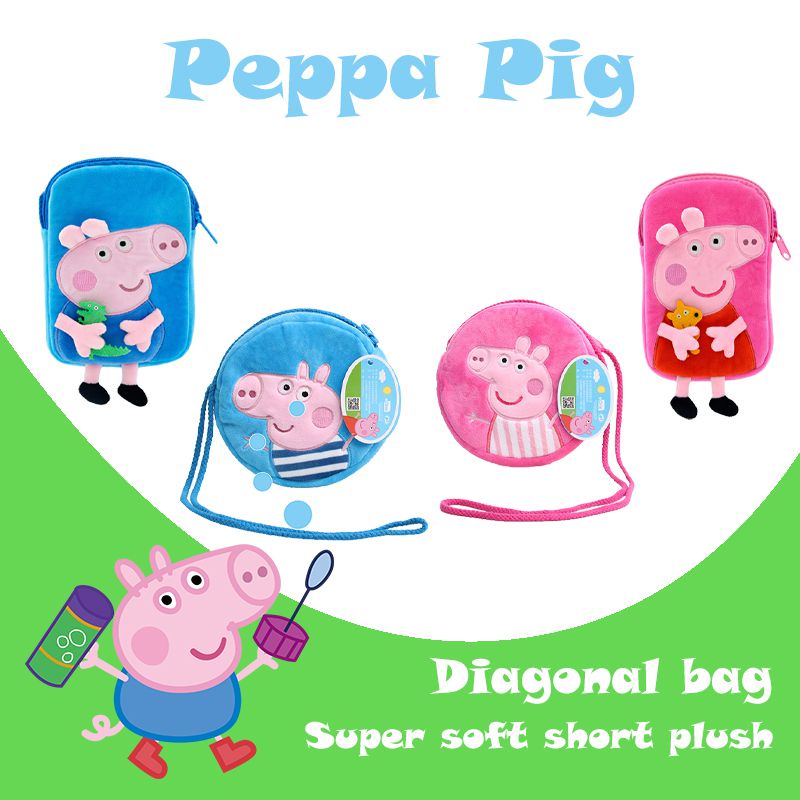 Túi Đeo Vai Hình Heo Peppa Dễ Thương Cho Bé Gái