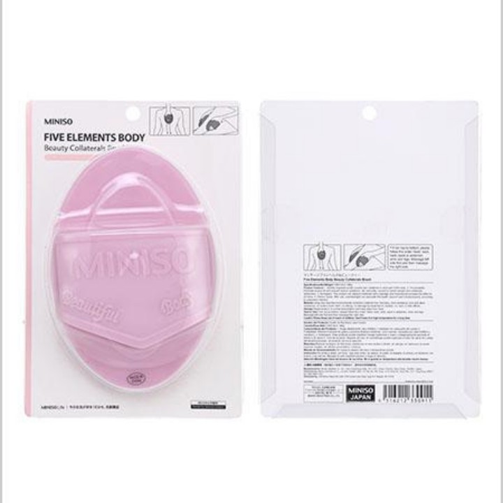 [Mã FMCGMALL - 8% đơn 250K] Cọ tắm rửa Miniso - Hàng chính hãng | BigBuy360 - bigbuy360.vn