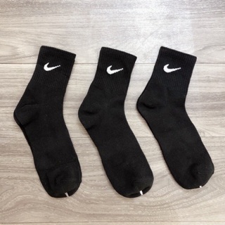 Vớ ngắn Nike xanh