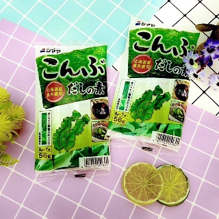 HẠT NÊM TẢO BẸ SHIMAYA CHO BÉ - GÓI 56gr