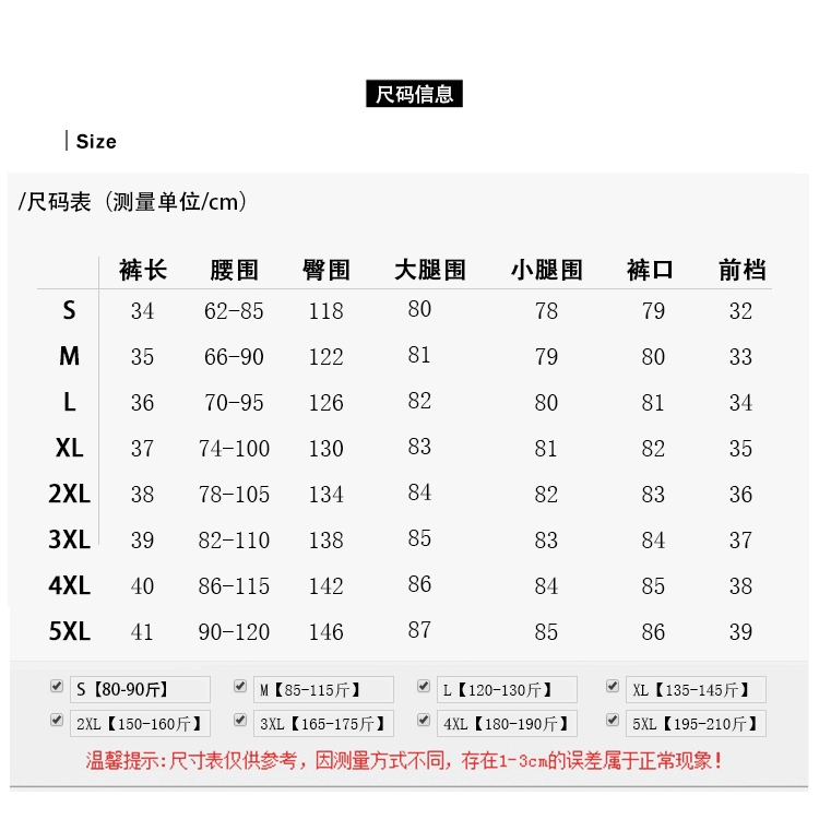 Quần Short Dáng Suông Ống Đứng Dễ Phối Đồ Thời Trang Hè Phong Cách Hàn Quốc Cho Nữ Size M-4xl | BigBuy360 - bigbuy360.vn