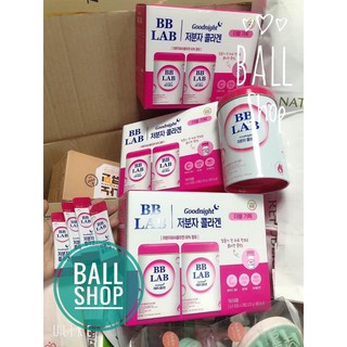 Collagen BB Lab