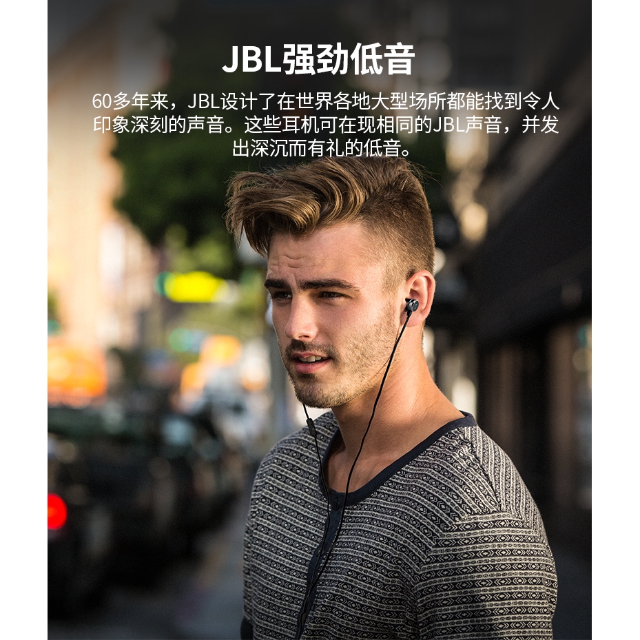 ❤ JBL T290 dual dynamic earphone in-ear subwoofer universal HIFI earplugs with wheat