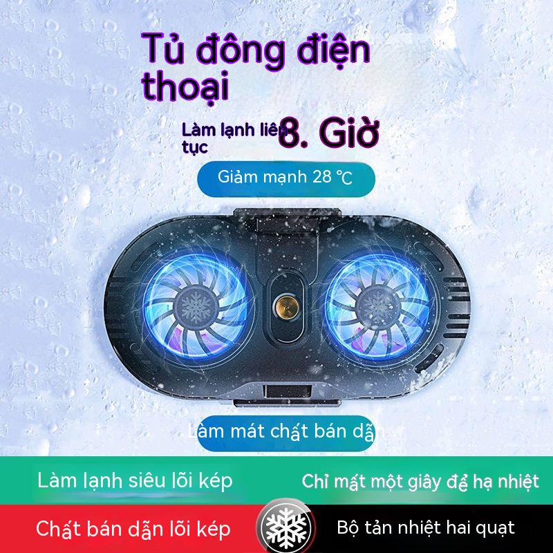 Quạt Tản Nhiệt Điện Thoại Di Động Bán Dẫn Làm Mát Phát Sóng Trực Tiếp Có Giá Đỡ Kết Nối Siêu Mỏng