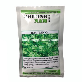 20GR - HẠT GIỐNG RAU TẦN Ô