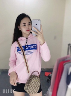 Ảo nỉ Hodie có mũ