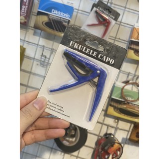 Capo Kẹp Đàn Ukulele Các Màu ( Tặng Kèm Pick Gảy )