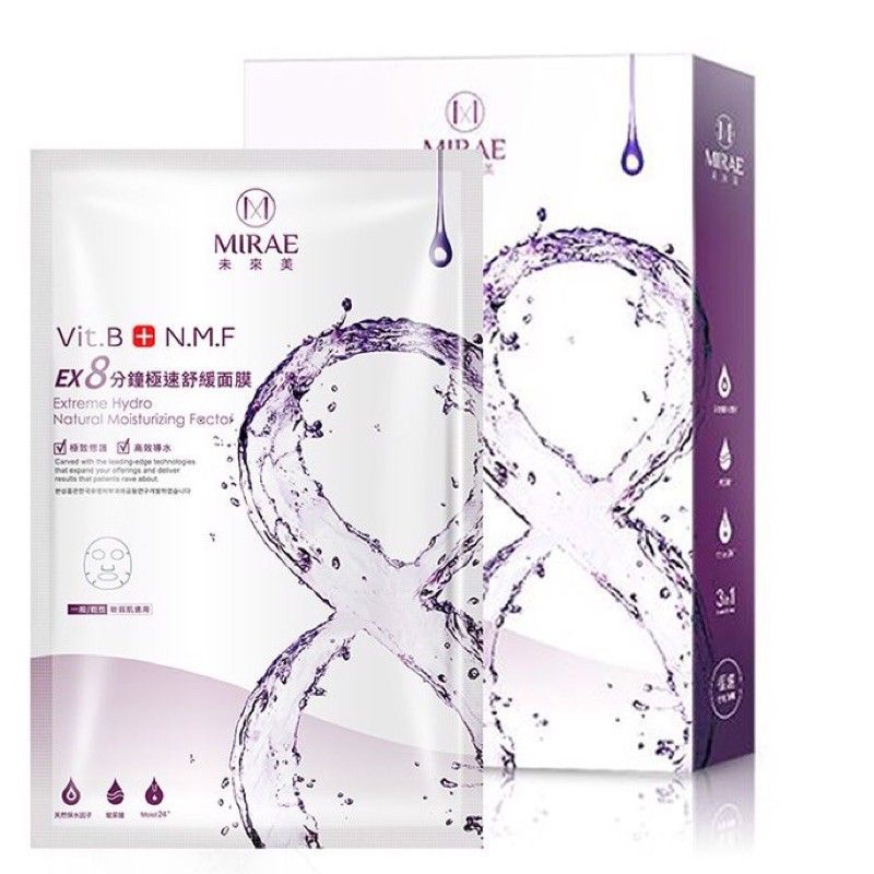 Mặt nạ dưỡng da Mirae