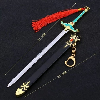 Móc Khóa Ỷ Thiên Bảo Kiếm 22cm.