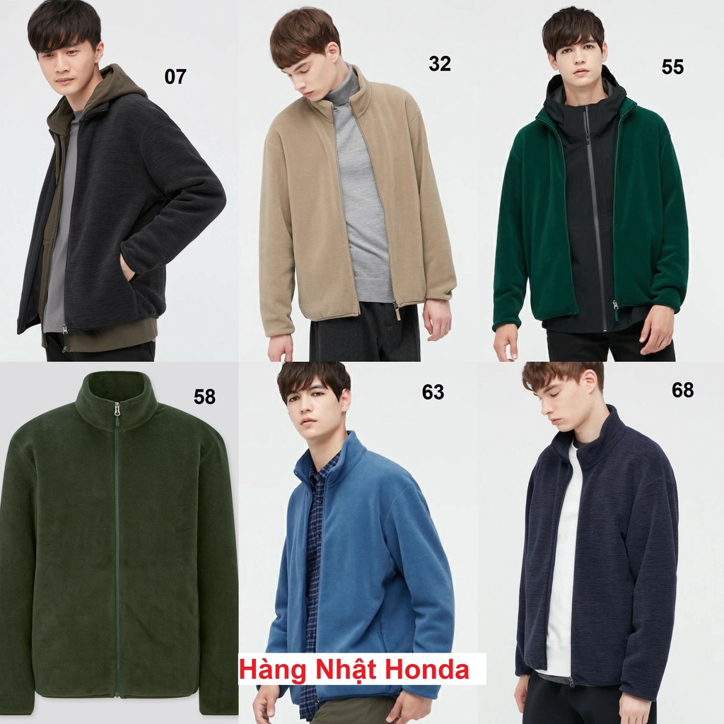 [Hàng Nhật Nội Địa] Áo nỉ dạ ép lông cừu Uniqlo - Nam