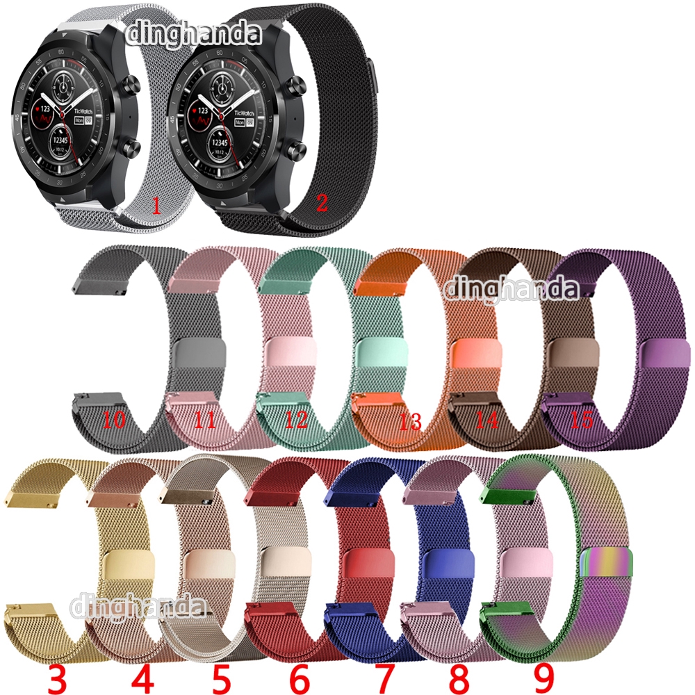 Dây đeo inox Milanese cho đồng hồ thông minh Ticwatch Pro E2 S2 GTX