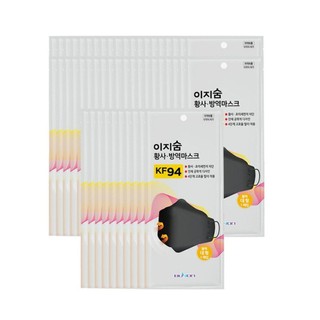 Khẩu Trang KF94 EASY SUM Màu Đen (1 Chiếc/ Size Lớn)