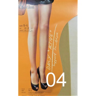 Vớ quần Cherilon Thái Lan - Active Support Pantyhose