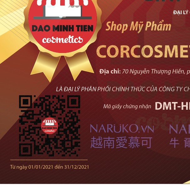 Tẩy Tế Bào Chết Naruko Tea Tree Shine Control & Blemish Clear Peeling Gel | BigBuy360 - bigbuy360.vn