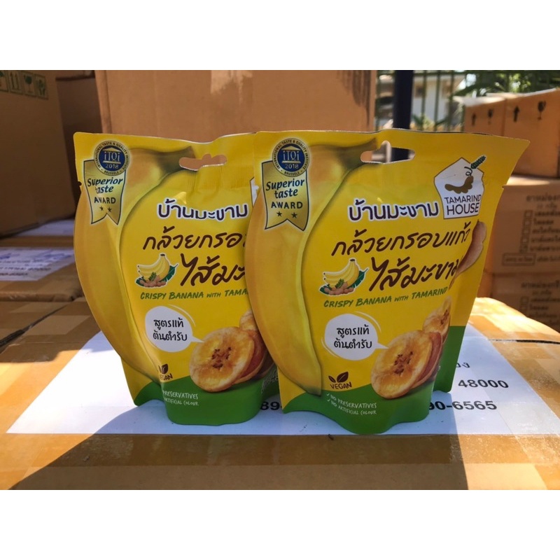 Chuối kẹp me Thái Lan 45gram