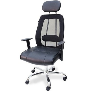 GHẾ LƯỚI HÒA PHÁT GL309
