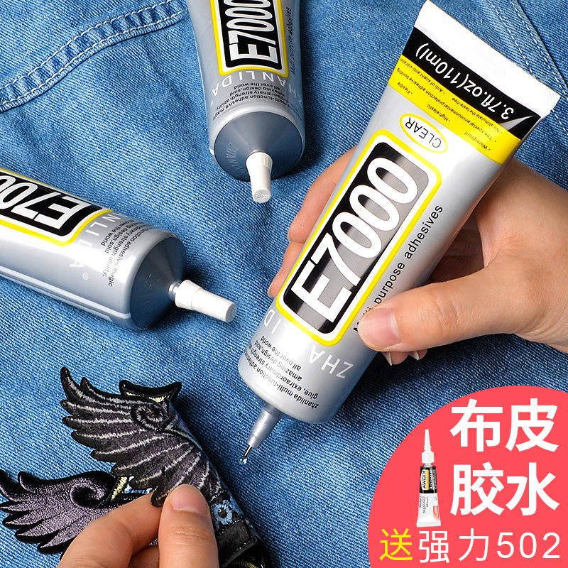 Keo mềm dán quần áo/ hình/ logo/ đính đá đặc biệt đa công dụng