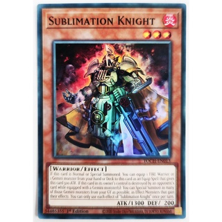 Sublimation Knight |EN| Super Rare