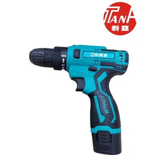 Máy khoan pin cầm tay lithium li-ion 12v 1.5ah